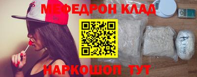 соль ск Изобильный
