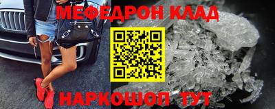 круглые Ирбит