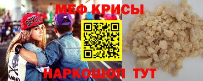 круглые Ирбит