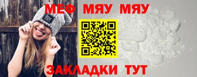 круглые Ирбит