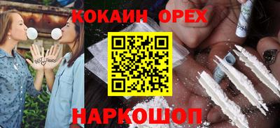 круглые Ирбит