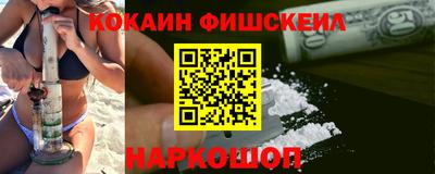 круглые Ирбит