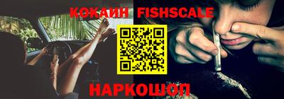 круглые Ирбит