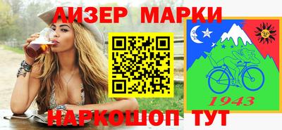 круглые Ирбит