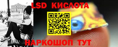 скорость Ипатово