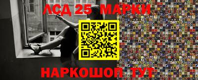 скорость Ипатово