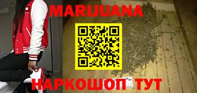 соль ск Изобильный
