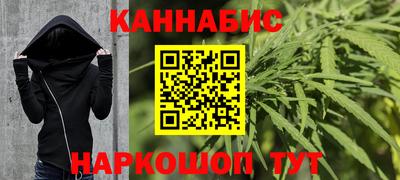 соль ск Изобильный