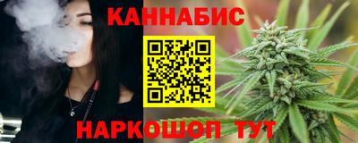 соль ск Изобильный