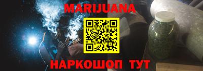 круглые Ирбит
