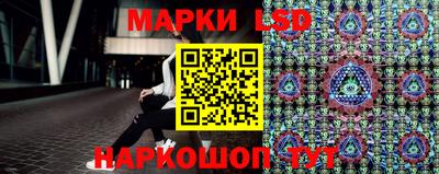 круглые Ирбит