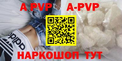 круглые Ирбит