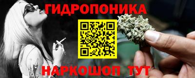 круглые Ирбит
