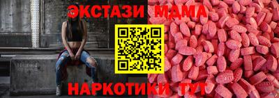 скорость Ипатово