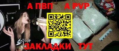 соль ск Изобильный