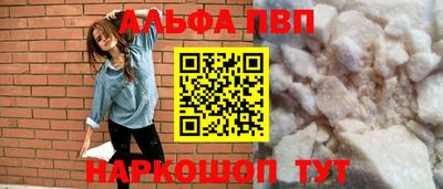 скорость Ипатово