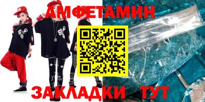 круглые Ирбит