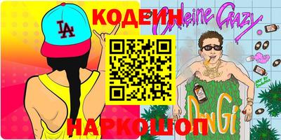 круглые Ирбит
