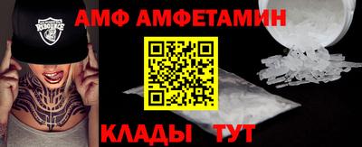 соль ск Изобильный