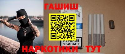 соль ск Изобильный