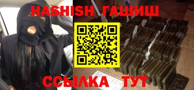 круглые Ирбит