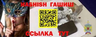 скорость Ипатово