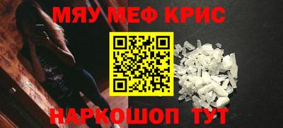 скорость Ипатово