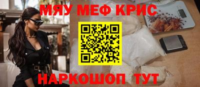 соль ск Изобильный