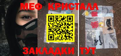 скорость Ипатово