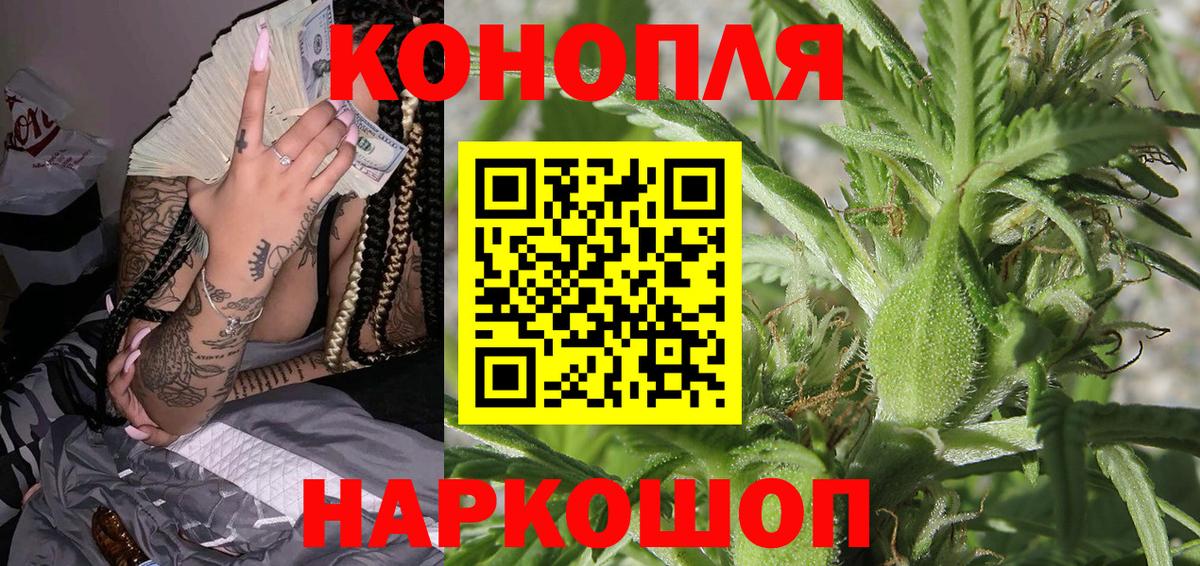 Канабис THC 21% Лесной